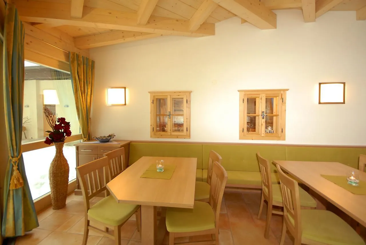 Jugendpension Müllauerhof Saalbach-Hinterglemm Austria